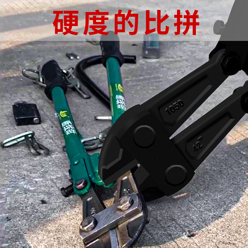 鋒威特斷線鉗鋼筋剪強力鋼絲鉗子