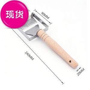 割蜂蜜专用刀刮蜜盖取工具不锈v钢割蜜叉割封盖蜡多功能割蜜叉包