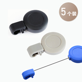 5个装 缩扣胸卡挂绳公交门禁胸牌卡套夹子工作工厂员工牌证件挂绳扣学生医生护士胸卡易拉扣公司企业