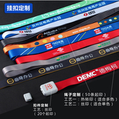 德致伸缩扣挂绳20MM易拉扣胸卡公交门禁胸牌卡套医生护士胸卡夹子工作学生工厂员工牌证件接送卡商务风格