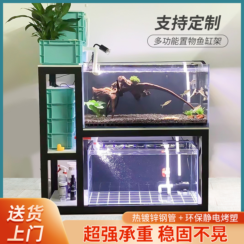 鱼缸架子底座底柜简约工业风