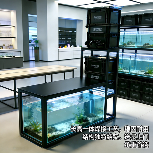 鱼缸架子底座底柜简约工业风