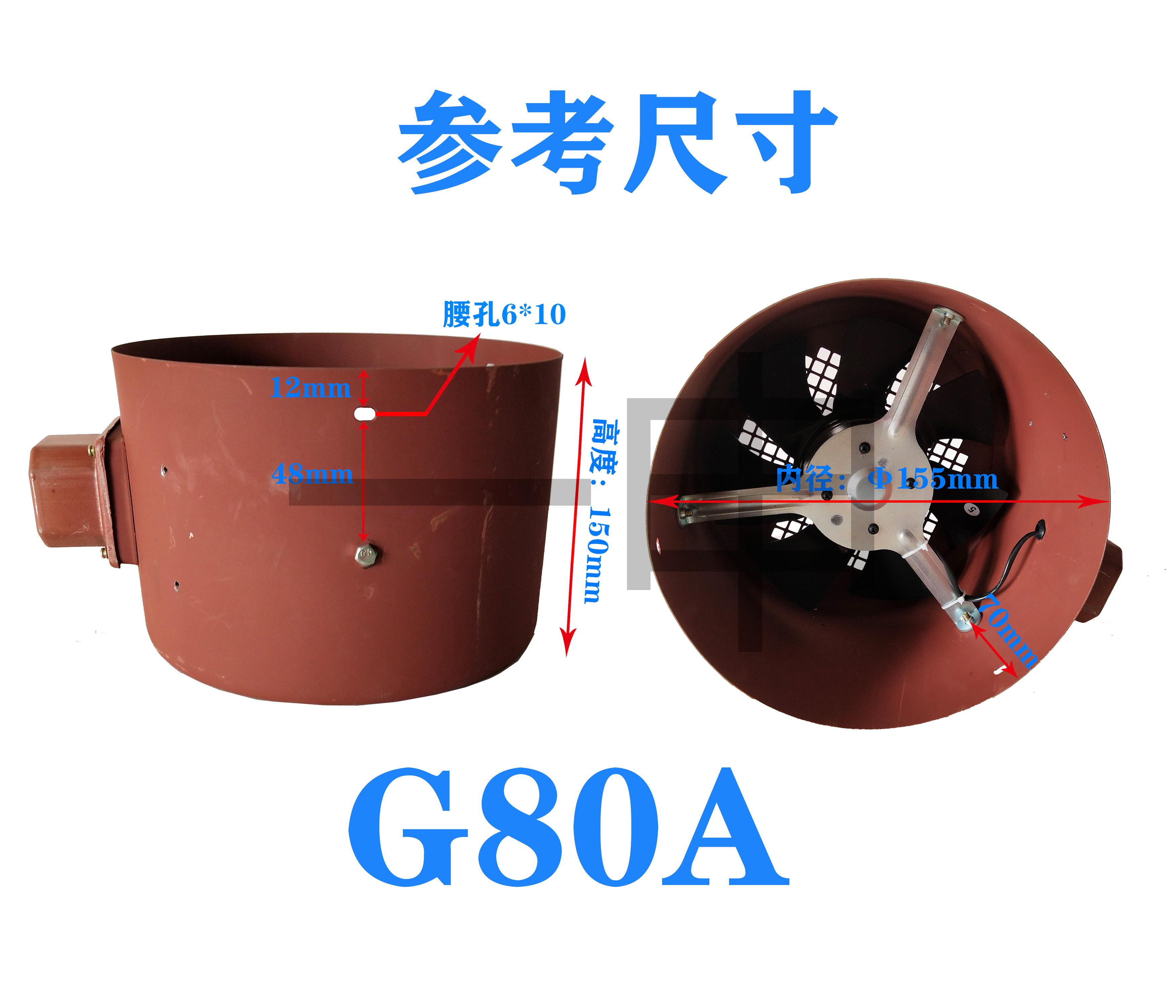 新款G63A G90A G100A G112A G132A G355A 变频调速电机专用通包邮