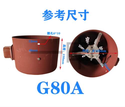 新款G63A G90A G100A G112A G132A G355A 变频调速电机专用通包邮
