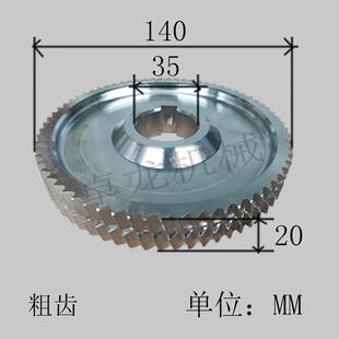 新款木工机械四面刨送料轮铁齿轮压轮带键槽钢轮外径140*35 1包邮