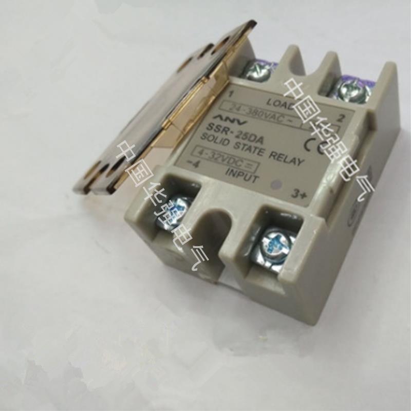 新款SSR-10DA/15DA/25DA/40DA/60DA-H 4-32VDC ANV单相固态继包邮