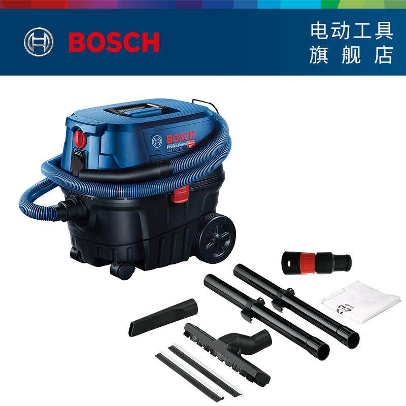 新款吸尘器GAS15/15PS大吸力博士家用尘机干湿吹三用GAS1包邮