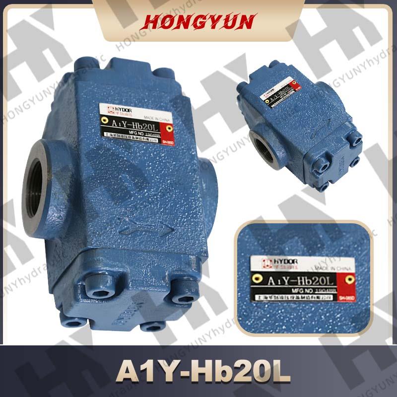 新款板式液控单向/保压阀A1Y-Ha10B/Hb10B/Ha20B/Hb20B/Ha32B包邮