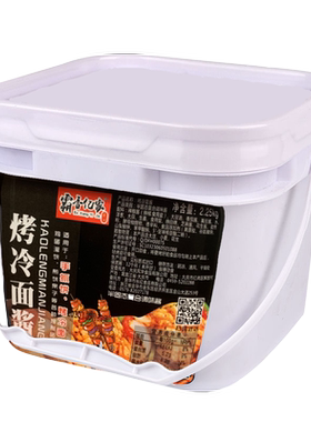 霸香亿家烤冷面专用酱料秘制调料