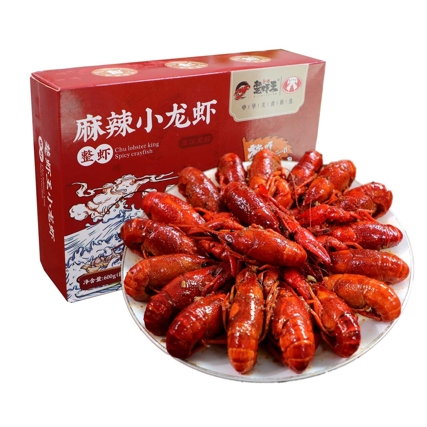 楚虾王6-8钱 600g/盒*2 小龙虾熟食 麻辣蒜蓉加热即食