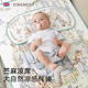 婴幼儿苎麻a类凉席新生宝宝婴儿床凉垫幼儿园儿童夏季 透气午睡席