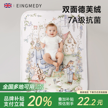 隔尿垫婴儿童夏季防水透气可水洗a类隔夜尿布大尺寸姨妈期小床单