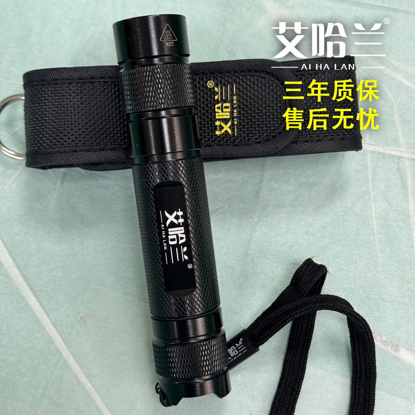 uv365紫光灯鉴定专用验钞烟酒防伪猫癣验天珠艾哈兰紫外线手电筒