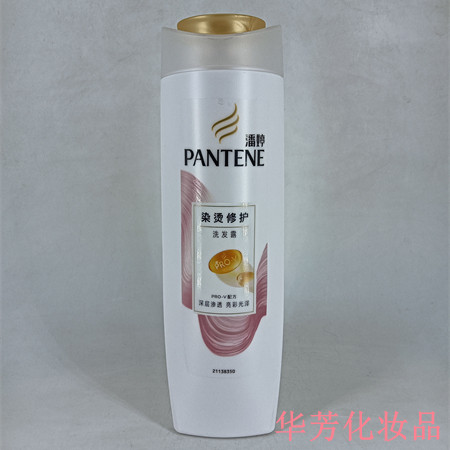 潘婷洗发露染烫修护型400g男女通用针对染发烫发损伤护理修复发梢