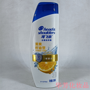 海飞丝清爽去油型去屑洗发露200g特含柠檬精华男女通用清新去油腻