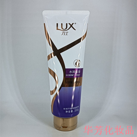 力士水润丝滑玻尿酸润发乳护发素350克男女通用深层滋养柔顺亮泽图片