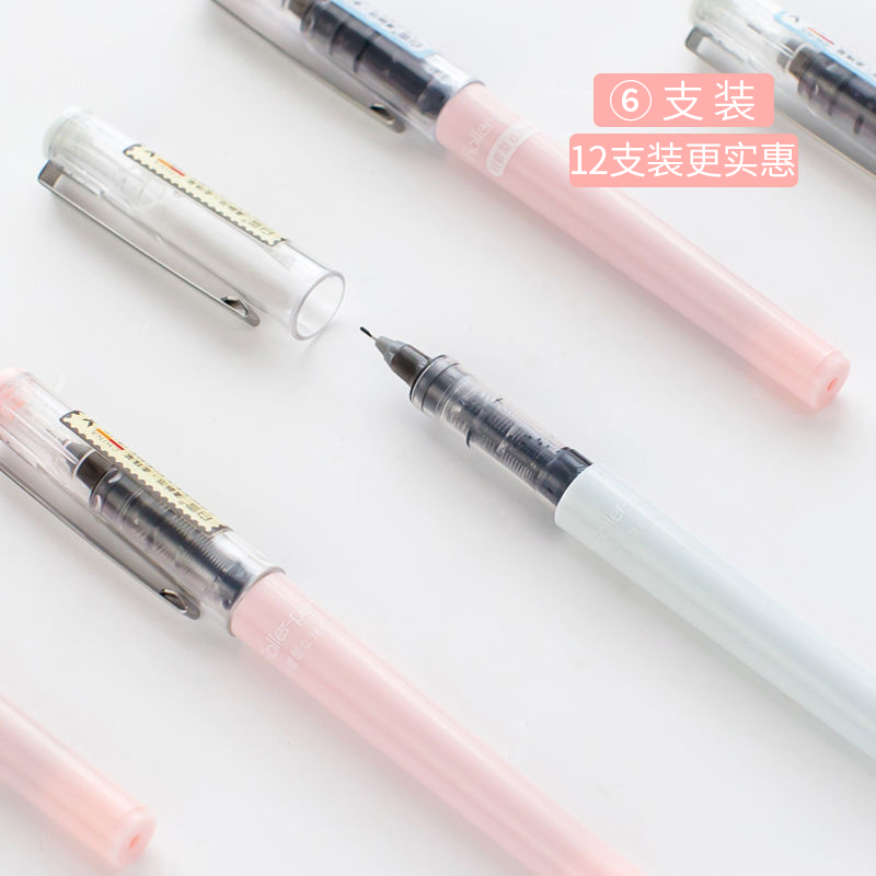 白雪速干直液式走珠笔替换笔芯图片