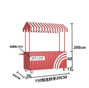 铁艺花车网i. 车欧式 售货车商场推车摊位车小吃夜市花店促销 流动式