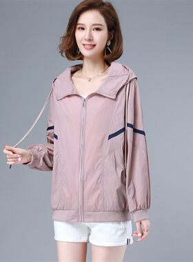夏季白色韩版减龄棒球防晒衣女
