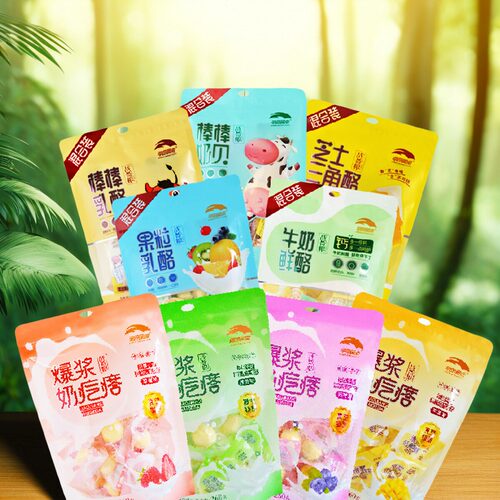 草原晨曲果粒乳酪奶酥儿童奶酪