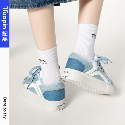 鮀品加绒板鞋女款2025秋冬新款休闲小众原创百搭厚底牛仔蓝帆布鞋