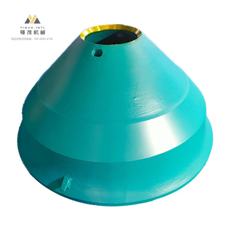 高锰钢破碎机动锥衬板现货直售圆锥破耐磨配件S155破碎机破碎壁