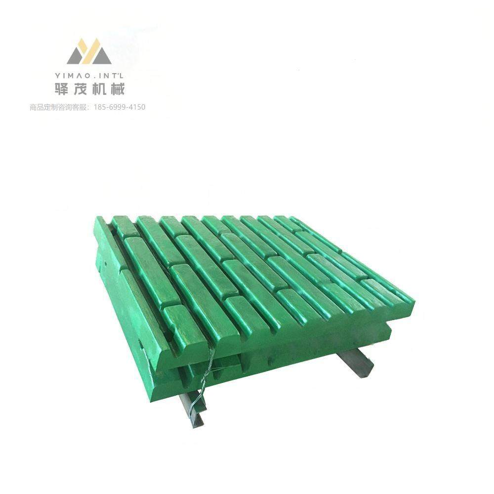 颚式破碎机配件破碎机鄂板耐磨牙板破碎机高锰钢活动齿板,机械设备,破碎机,淘宝优惠券,粉丝福利购,淘宝优惠卷