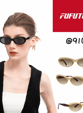 近视带度数时尚遮阳高级感太阳镜