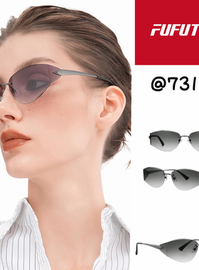 骑行墨镜女款2026新款高级感开车专用防晒遮阳近视带度数太阳镜男