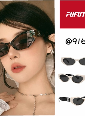 99PERCENT高级感墨镜女款2025新款时尚防晒遮阳男士猫眼太阳眼镜