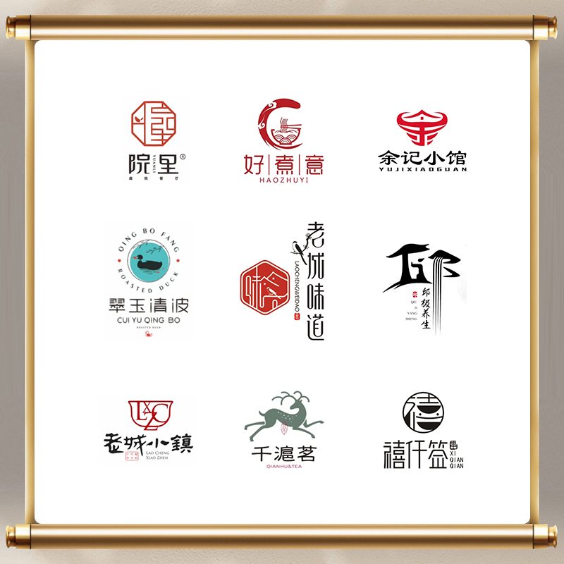 外卖logo设计企业公司商标品牌店标卡通标志餐饮手绘门头店名招牌