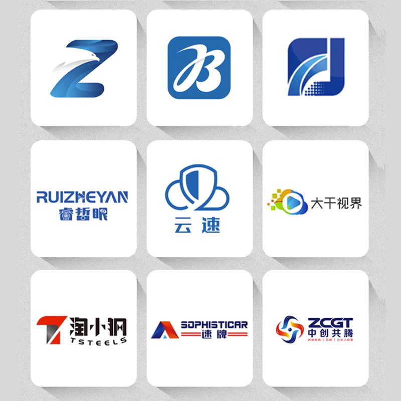 logo设计人工智能公司企业科技区块链高端标志招牌传媒文化商标志