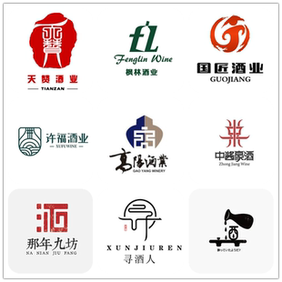酒业logo设计农业牧场标志头像商标注册VI古风白酒中国风简约字体
