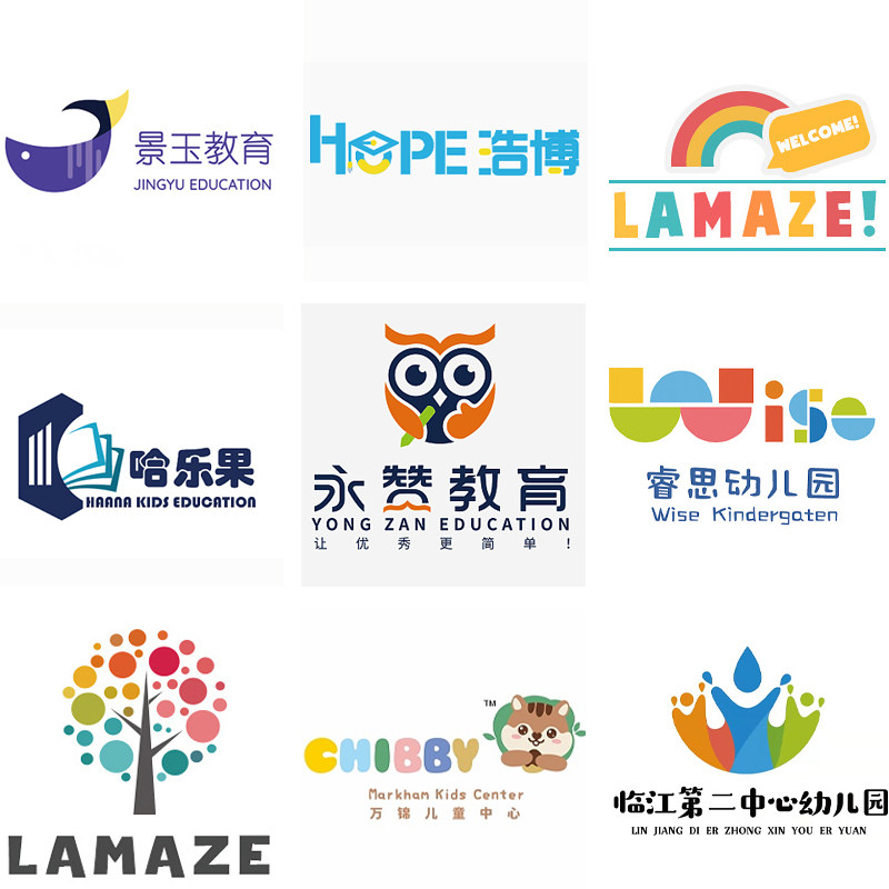 原创设计班徽logo班级品管圈商标logo设计