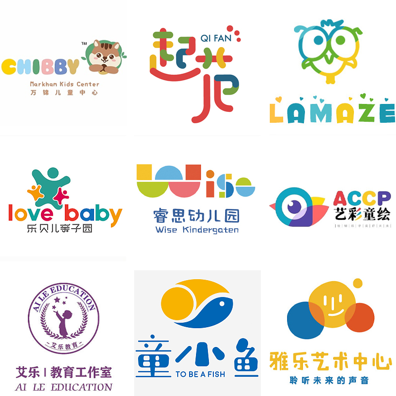 原创设计幼儿园班级logo品管圈院徽徽章小学班徽校徽卡通创意队徽