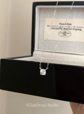 CuteDouu 爆闪单钻 通体s925纯银露思同款单钻项链可叠戴锁骨链
