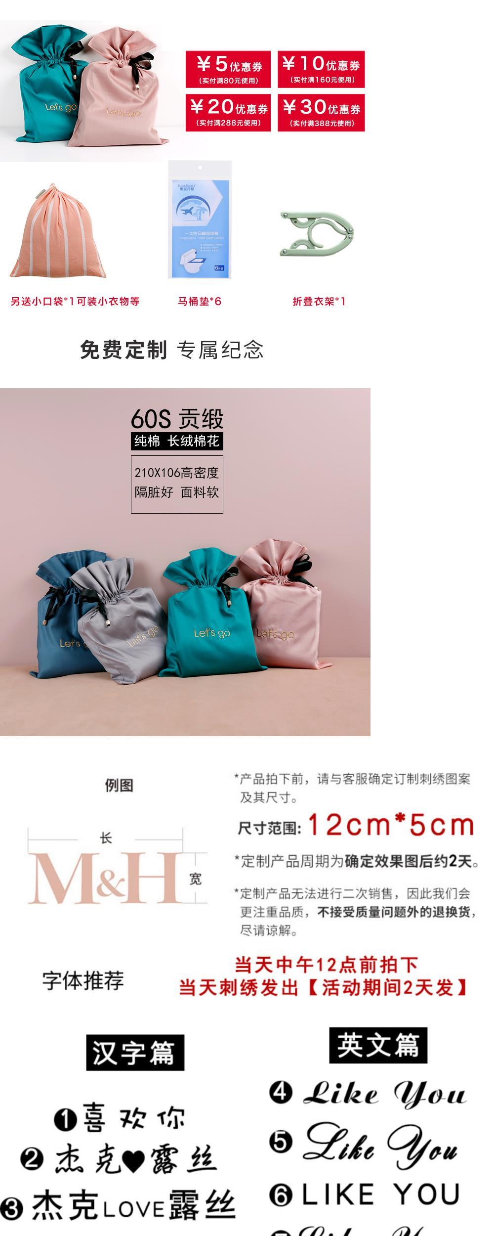 Du lịch Hàn Quốc Khách sạn kinh doanh Du lịch Tấm đôi Khách sạn bẩn Túi ngủ Người lớn Cotton Portable 60 Satin Long - Túi ngủ túi ngủ du lịch