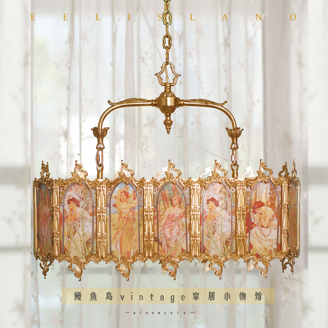 鳗鱼岛原创吊灯餐厅灯