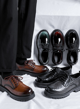 秋季新款真皮皮鞋男商务正装男士休闲英伦风黑色大头厚底内增高鞋