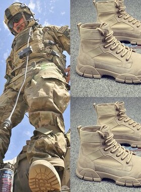 秋冬季真皮马丁靴男款英伦高帮作战术工装潮棉鞋战狼沙漠军训靴子