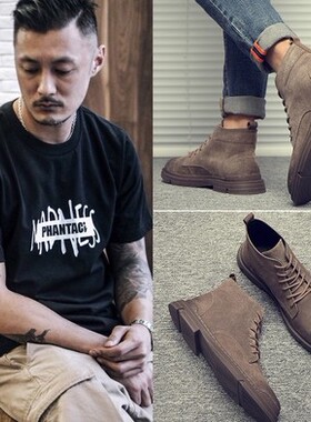 马丁靴男高帮英伦风冬季加绒男士靴子复古潮流中帮真皮休闲工装靴
