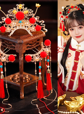 新年可爱小财神发饰红色毛球流苏小元宝发冠发钗套装汉服古风头饰