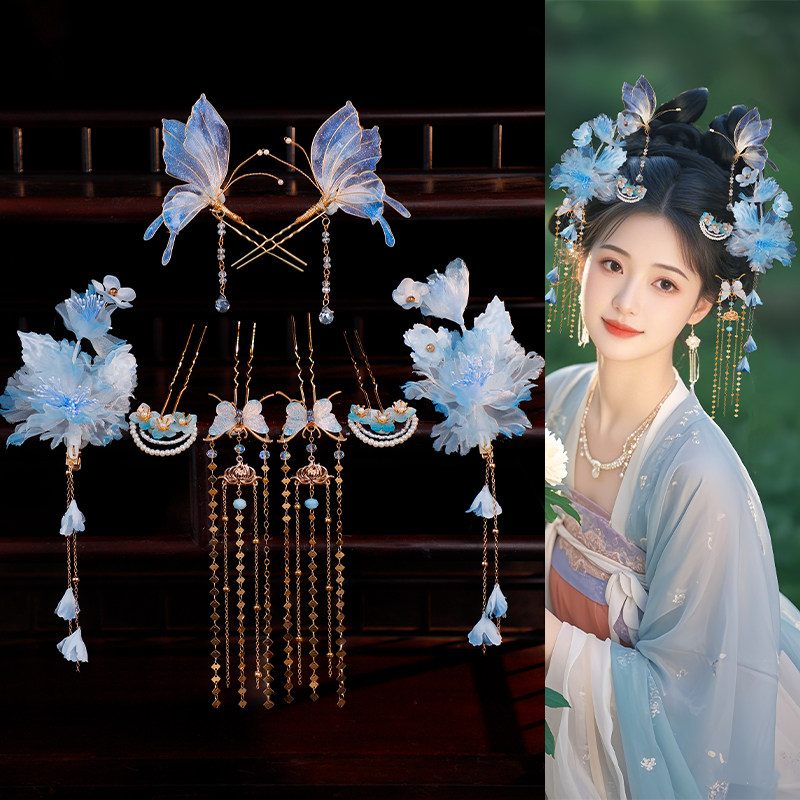 古风长流苏造花液蝴蝶发钗蓝色绢纱烫花对夹步摇汉服气质写真发饰