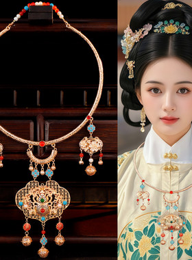 古风汉服明制宫廷璎珞项圈