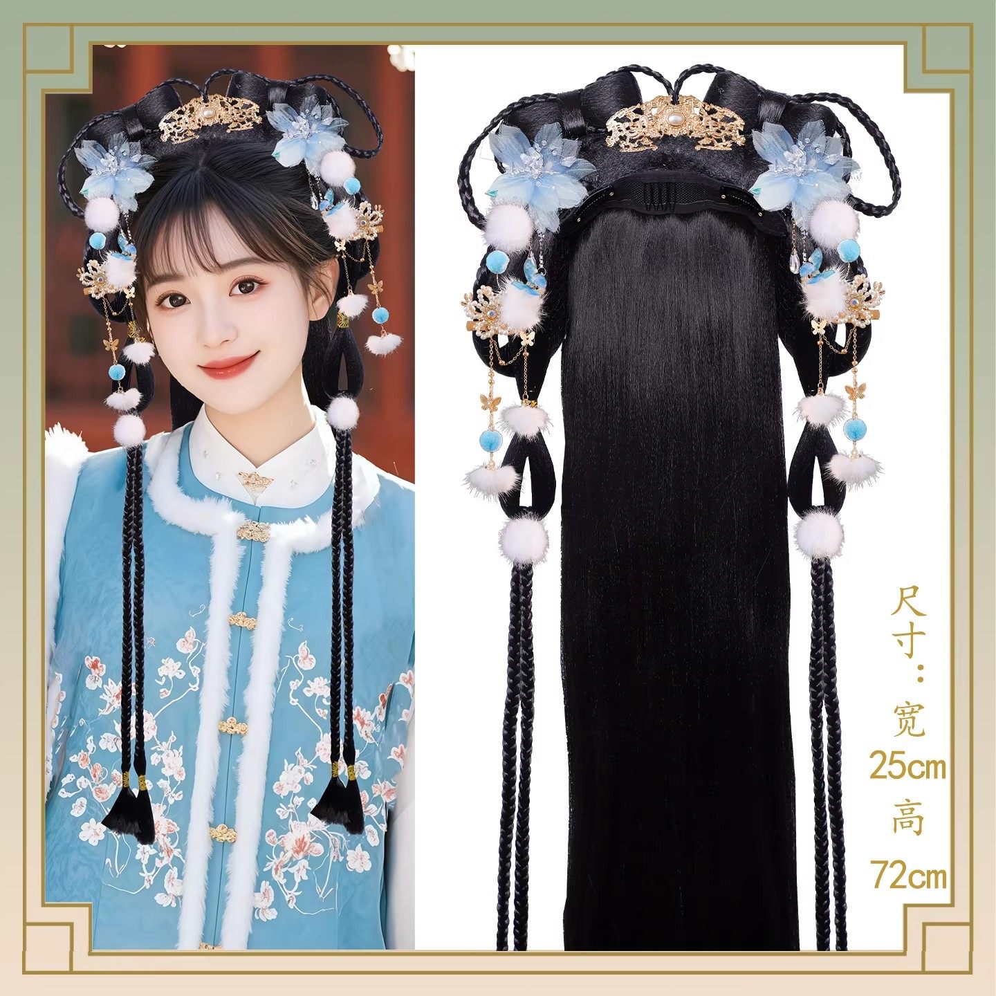 新年喜庆造型一体式长披发假发手工刺绣锦鲤发饰毛绒兔耳流苏发夹,美发护发/假发,演出假发,淘宝优惠券,粉丝福利购,淘宝优惠卷