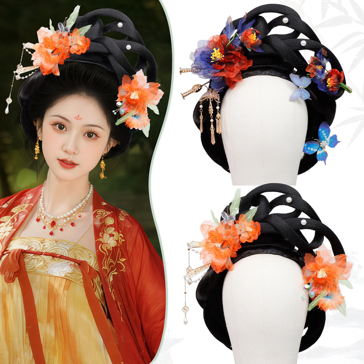 古风汉服皇后贵妃造型假发套装
