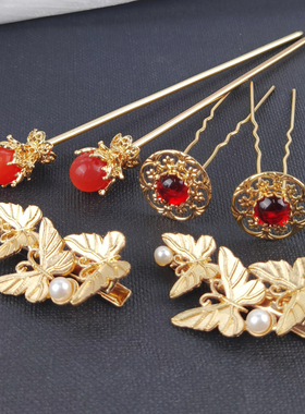 古装发饰明制发簪u钗组合诃子裙点缀发夹头饰套装汉服古风配饰