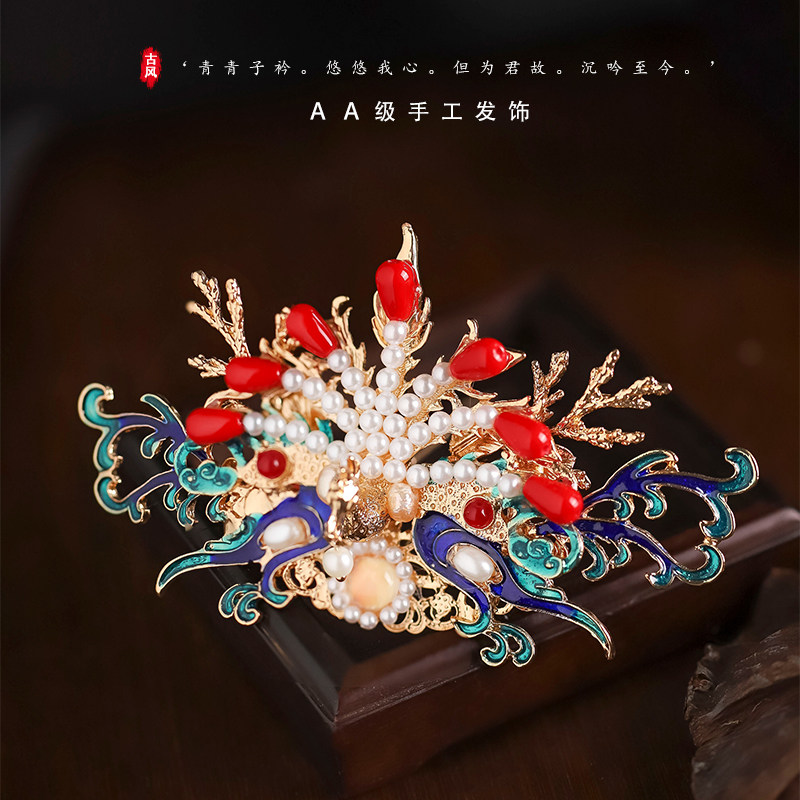 古风汉服发冠头饰古代发梳插梳发钗U钗盘发古典边夹手工发饰配饰