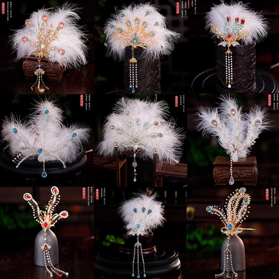 cos嫦娥仙子羽毛舞台演出头冠