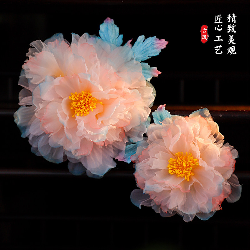 气质嫩黄色芍药烫花纯手工古风发夹古风绢纱花朵发饰汉服簪花配饰